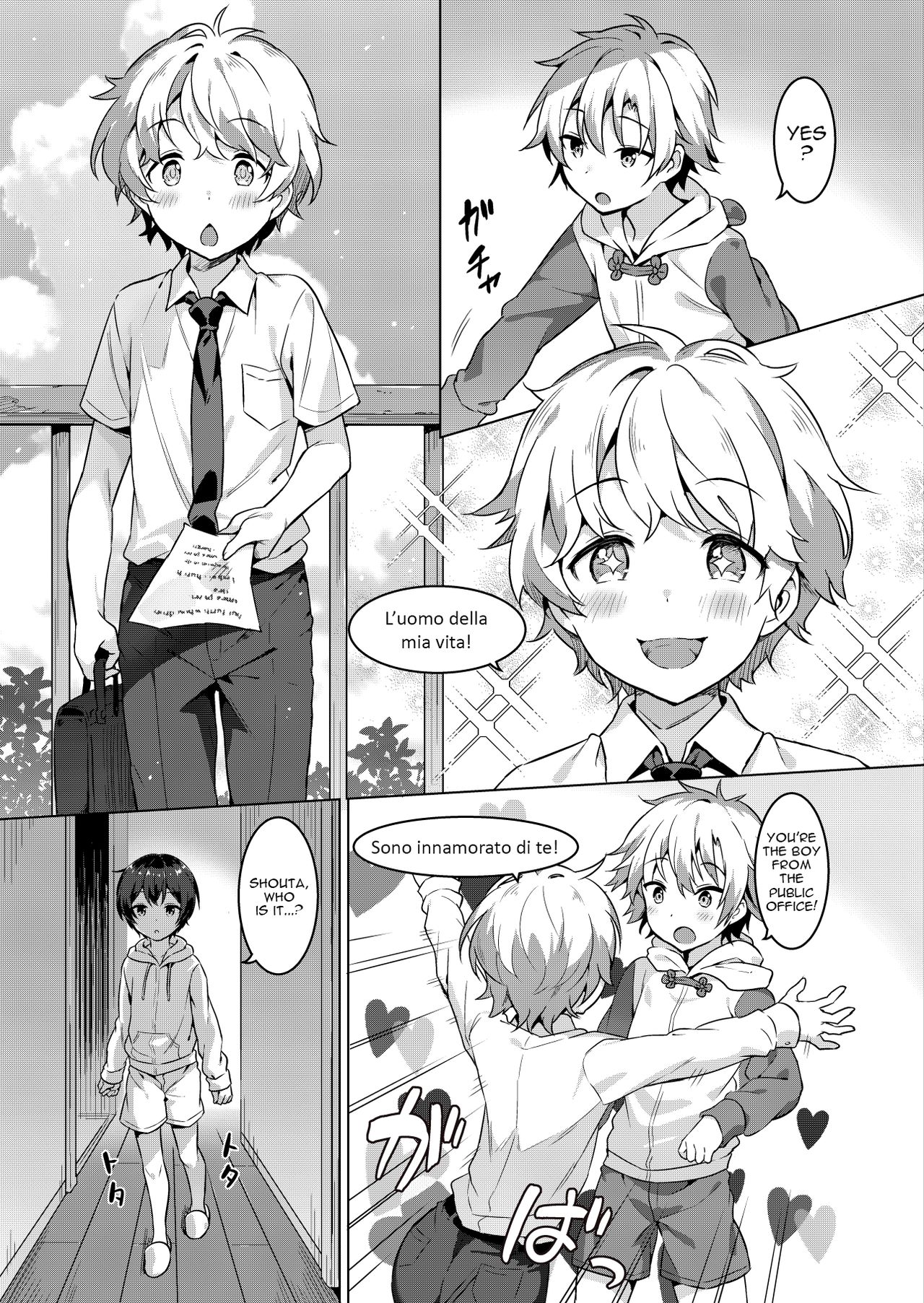 [Commamion (Numa)] Ibunka Room Sharing 2 - Cross-Cultural Room Sharing 2 [English] {Chin²} [Digital] [Decensored]_05.png